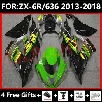Комплект обтекателей мотоцикла подходит для Ninja ZX-6R 2013 2014 2015 2016 2017 2018 ZX6R zx 6r 636 комплекты обтекателей кузова зеленый черный