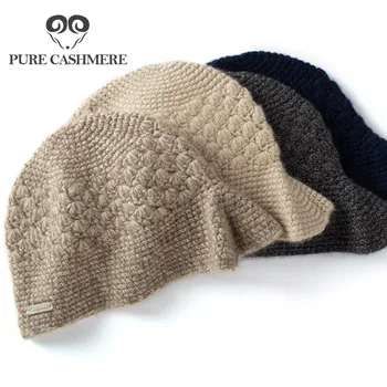Чистый кашемир классический французский стиль супер красивый кашемировый таз шляпа рыбацкая шляпа женская осень и зима дикая модная тенденция