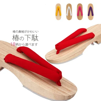 Meetlife Женщины Японские сабо Geta Традиционный самурай Твердая Юката Грубые деревянные шлепанцы Носок Обувь Восточные сандалии Тапочки