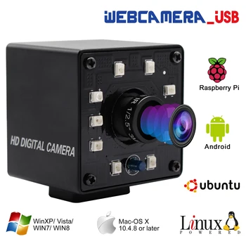 ELP HD 1080P Инфракрасная USB-камера для дневного и ночного времени CMOS OV2710 MJPEG 120 кадров в секунду / 60 кадров в секунду / 30 кадров в секунду Высокоскоростная камера USB