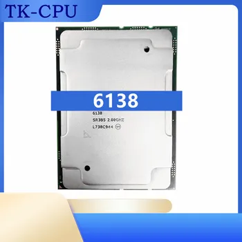 Xeon GOLD 6138 2,0 ГГц 27,5 МБ Smart Cache 20 ядер 40-поточный процессор LGA3647 125 Вт GOLD6138