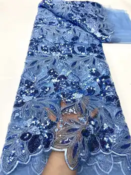 Новая оптовая 3D голубая блестящая африканская французская сетчатая кружевная ткань 2023 Высококачественное нигерийское свадебное платье из тюлевой сетки для женщин