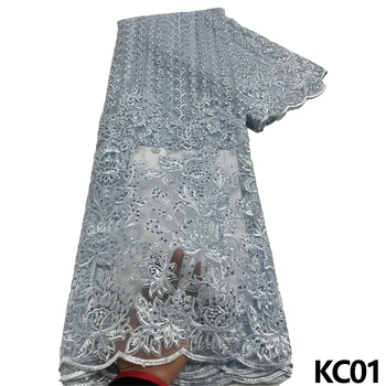 Африканская кружевная ткань 2023 Высококачественная кружевная ткань с вышивкой Нигерийская французская кружевная ткань Вечернее платье