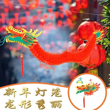 3D Китайский Новый год Дракон 2024 Китайский бумажный дракон Гирлянда Висячее украшение Домашняя вечеринка Магазины Ресторан Чайнатаун Украшения