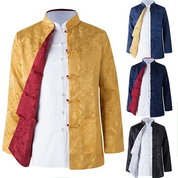 Длинный рукав Двусторонняя традиционная китайская одежда Тан Костюм Топ Весна Мужчины Шелковая Вышивка Куртка Пальто Для Мужчин
