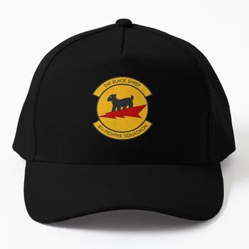 The Black Sheep USAF Истребительная эскадрилья ВВС Бейсболка ВВС Защелкивающаяся шляпа Рыбацкие кепки Пляжный отдых Роскошная женская кепка Мужская