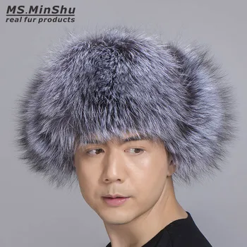 Ms.MinShu Зимняя шапка-ушанка унисекс Шапка-бомбер Шапка из натурального меха серебристой лисы с топом из овечьей кожи