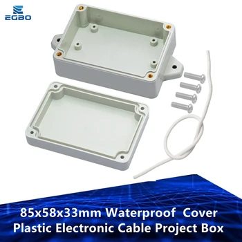 EGBO 85x58x33 мм Водонепроницаемая крышка Пластиковый электронный кабель Project Box Корпус Корпус DIY