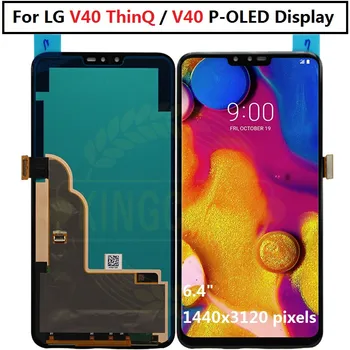 Для LG V40 LCD с frameScreen Сенсорный экран Дигитайзер в сборе Для LG V40 ThinQ LCD V 50 Дисплей Бесплатная доставка
