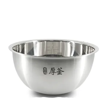 Оригинальная модернизированная внутренняя чаша рисоварки 304 из нержавеющей стали объемом 3 л для толстого чайника xiaomi IHFB01CM
