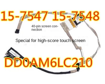 SUIT для Dell 15-7547 15-7548 P41F Экранный кабель дисплея высокой четкости DD0AM6LC210