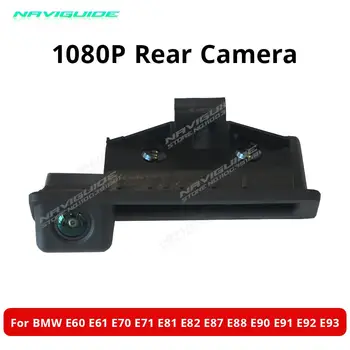 NAVIGUIDE 1080P Ручка Камера заднего вида для BMW E60 E70 E71 E81 E82 E87 E88 E84 E90 E91 E92 E93 HD Ночное видение Реверсивная парковка CAM