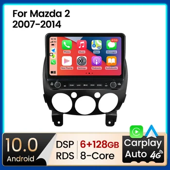 10 дюймов 1280 * 720 Android 11 Авто Стерео Радио Мультимедийный Плеер GPS Навигация 2din DVD Головное Устройство Для MAZDA 2 2007-2014 Carplay