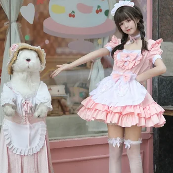 Милые и милые новые костюмы для женщин Костюм - нежное розовое платье горничной для ролевой игры в аниме