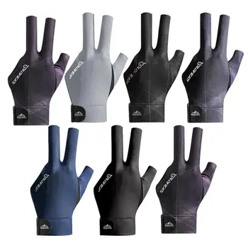Износостойкие эластичные аксессуары для бильярда Противоскользящие перчатки Бильярдные перчатки Открытые 3-пальцевые перчатки Перчатки для трех пальцев