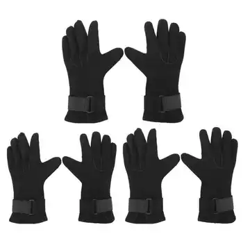 2 шт. Мужские перчатки для дайвинга 5 мм удобные нескользящие утолщенные теплые износостойкие неопреновые перчатки цевье рыбацкие перчатки