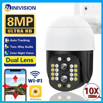 8MP Dual Lens IP-камера 1080P HD WIFI Беспроводная PTZ-камера 4K 10-кратный зум Камера видеонаблюдения Обнаружение движения Водонепроницаемое наблюдение
