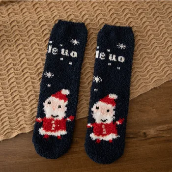 Осень-зима Рождественское ткачество h Теплый коралл h Домашние носки