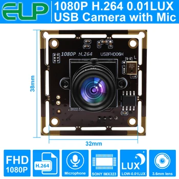 ELP 1080P Full HD Веб-камера IMX323 Низкая освещенность 0,01 люкс CMOS H.264 CCTV PCB Board USB-модуль камеры для Android Linux Windows