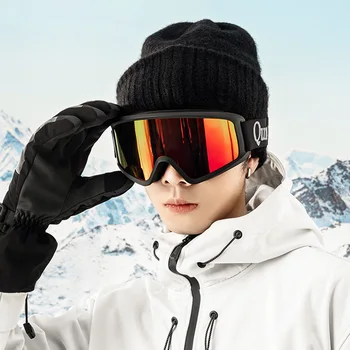 Зимние лыжи Защитное снаряжение UV400 Защита от запотевания Фотохромный поляризованный Безопасность Сноуборд Сноуборд Лыжи Очки Аксессуары для сноуборда스키