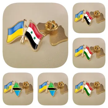 Украина и Сирийская Арабская Республика Таджикистан Танзания Двойной крест Флаги дружбы Броши Лацканы Булавки Bradges
