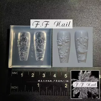 1 шт. Красная фасоль Lovebird 3D Акриловая форма для ногтей Украшения для ногтей Ногти DIY Силиконовые пластины для стемпинга ногтей Продукты для ногтей