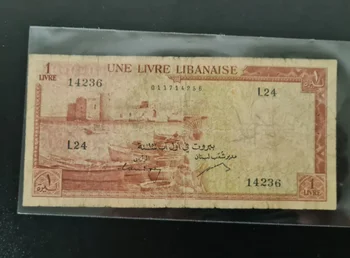 1952-1961 Ливан 1 ливрес Оригинальные банкноты (Fuera De uso Ahora Collectibles)