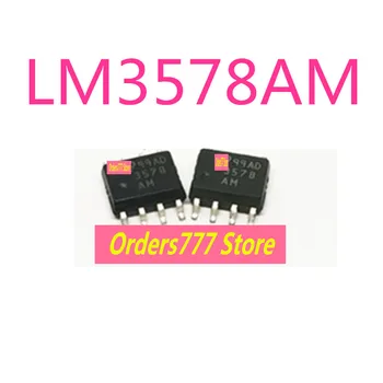 Новый импортный оригинальный импульсный регулятор LM3578AM/3578AM LM3578 SOP-8 может обеспечить прямую съемку с соответствующими заказами