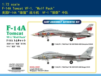 HobbyBoss 80279 1/72 F-14a Tomcat VF-1, 
