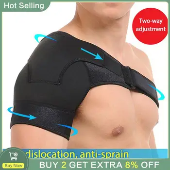  Плечевой бандаж Высококачественный удобный прочный плечевой ремень для регулируемого спортивного ремня для стабильности плеча