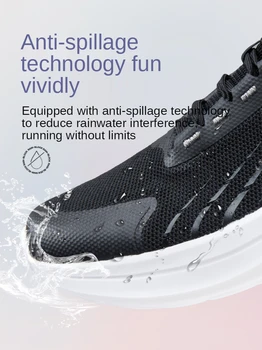 361 Градус кроссовки мужские кроссовки для бега кроссовки для ходьбы Подушка для обуви эластичная мужская спортивная обувь 2021 водонепроницаемый