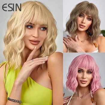 ESIN Синтетический розовый Средне-длинный свободный парик с челкой Косплей Ежедневные натуральные парики для женщин Термостойкие волосы