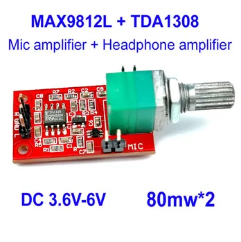 MAX9812L + TDA1308 стереомикрофон микрофон для наушников усилитель модуль постоянного тока 3,6 В-6 В