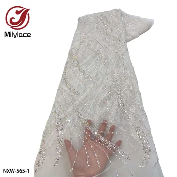 Роскошное африканское кружево Frabric Высококачественные французские кружевные пайетки и вышитая бисером кружевная ткань для свадебного платья NXW-565