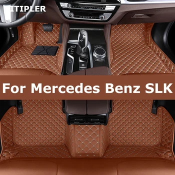 TITIPLER Пользовательские автомобильные коврики для Mercedes Benz SLK 2009-2022 годов Автоковры Аксессуары для ног Coche
