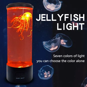 Имитация светодиодного семицветного большого светильника в виде медузы, атмосферного освещения спальни, USB-штекера в маленьком ночнике
