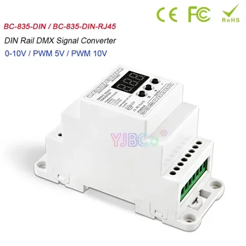 12 В-24 В DIN-рейка 5 каналов RGBW/CW DMX512 Светодиодный контроллер DMX512/1990 сигнал в сигнал 0-10 В / ШИМ 5 В, ШИМ 10 В сигнал DMX преобразователь
