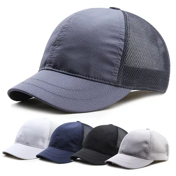  Новая короткополая кепка Snapback Хлопковые бейсболки для мужчин и женщин Хип-хоп дышащий папа сетчатые шляпы Модная шляпа Дальнобойщик Дропшиппинг