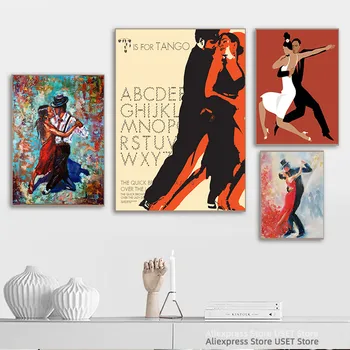 Танго Танцующая пара, классические произведения искусства Холст Плакаты и принты Холсты Живопись Украшение дома