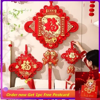  Китайский узел Декоративный кулон Весенний фестиваль Подвесной Новогодние украшения для дома Китайские новогодние украшения 2024