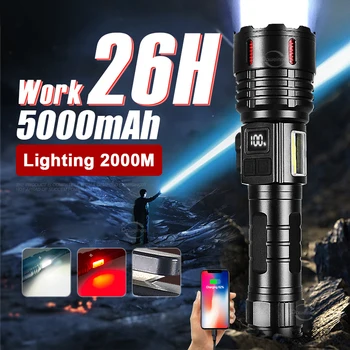 5000 мАч 26 часов Мощный фонарик USB Перезаряжаемый светодиодный фонарик 2000M Сверхмощный светодиодный фонарик Военный тактический фонарь