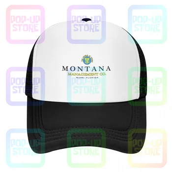 Испуганное лицо Тони Монтана Аль Пачино Бейсболка Дальнобойщик Шляпы Дышащий солнцезащитный крем Мода Высокое качество Стиль