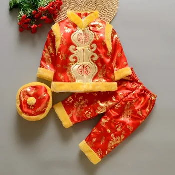 Тан Костюм Китайский Традиционный Костюм Для Новорожденных Мальчиков Девочек Вышивка Зимний Красный Новый Год Подарок День Рождения Рождественская Обувь