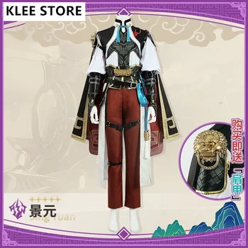 Honkai: Звездный рельс Jingyuan Игровой костюм Великолепный красивый униформа Древний косплей костюм Хэллоуин Вечеринка Ролевая игра Наряд