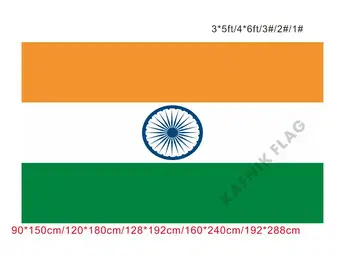 KAFNIK, бесплатная доставка 90x150 см / 128 * 192 см / 160 * 240 см / 192 * 288 см большие флаги Индия баннер для внутреннего наружного декоративного