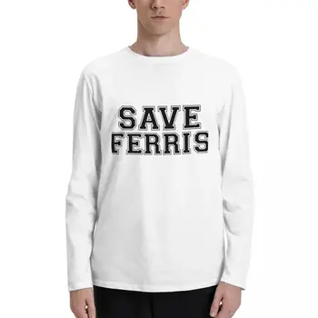 save ferris Футболки с длинным рукавом пустые футболки футболки для мальчиков белые футболки для мальчиков футболки для мужчин хлопок