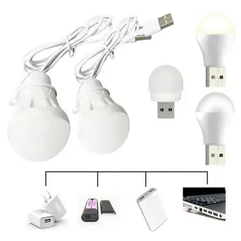 USB Портативная светодиодная лампа Светодиодная лампа 5 В 3 Вт Книжные светильники Энергосберегающая аварийная лампа Открытый кемпинговый светильник Внутренняя лампа для чтения