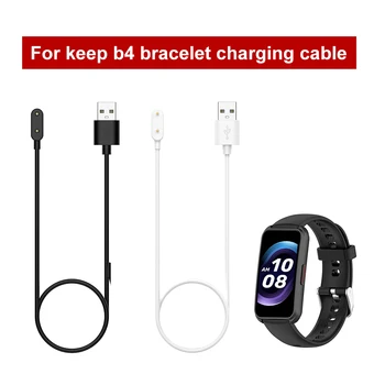 1 м USB-зарядное устройство Замена кабеля 5 В USB Зарядное устройство Провод Портативные аксессуары для умных часов для Huawei Watch Fit2