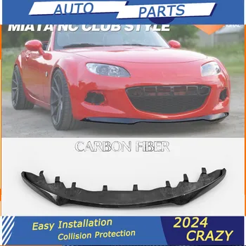  Подходит для Miata Mazda Mx5 Nc3 Модифицированная кромка из углеродного волокна Добавлен небольшой окружающий передний подбородок
