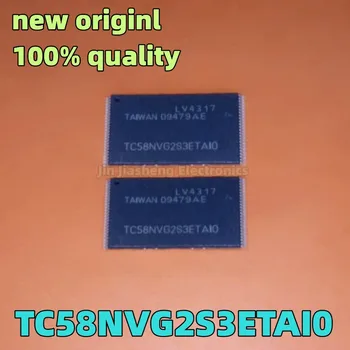 (5-10 шт.) 100% новый чипсет TC58NVG2S3ETAI0 TSOP48 TC58NVG2S3ETAIO